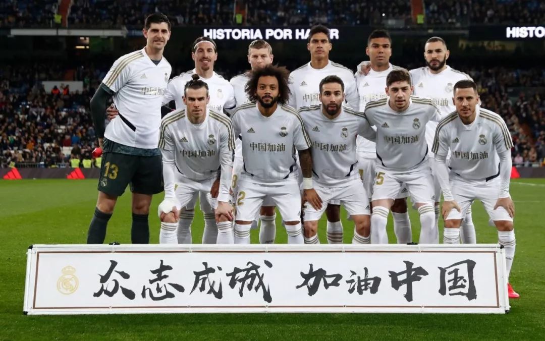 阿斯：多库在伯纳乌无法阻挡，皇马唯一的办法就是对其犯规（阿斯：伯纳乌拿多库没办法，皇马唯有犯规）